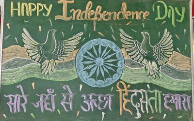 INDEPENDENCE DAY